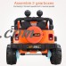 Uenjoy Kids Power Wheels 12V Electric Ride on Cars with Remote Control 2 Speed Orange   